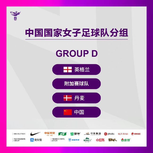 古装男女圆房做爰视频