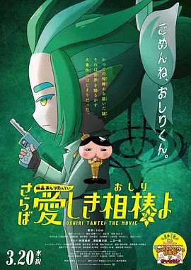 日本高清xxx